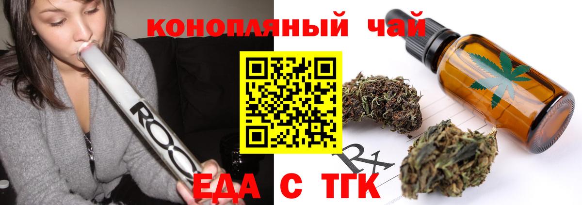 Экстази Еманжелинск