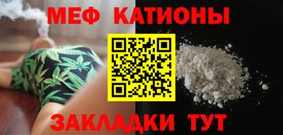 ешки Лесосибирск