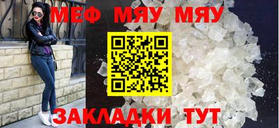 кокаин VHQ Ливны
