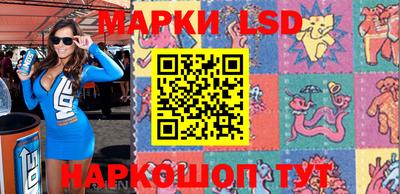 мефедрон Ликино-Дулёво