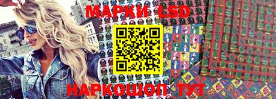 ешки Лесосибирск