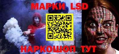 мефедрон Ликино-Дулёво