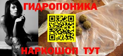 мефедрон Ликино-Дулёво