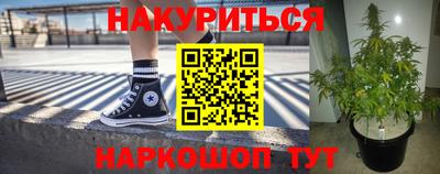 ешки Лесосибирск