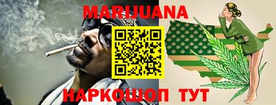 ешки Лесосибирск