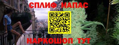 ешки Лесосибирск