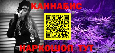 кокаин VHQ Ливны