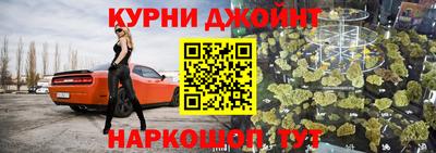 ешки Лесосибирск