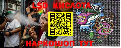 мефедрон Ликино-Дулёво