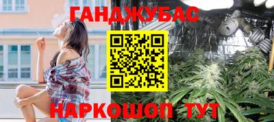 ешки Лесосибирск