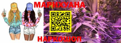 ешки Лесосибирск