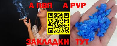 кокаин VHQ Ливны
