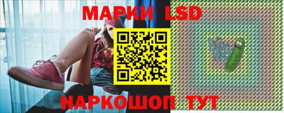 мефедрон Ликино-Дулёво
