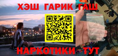 ешки Лесосибирск
