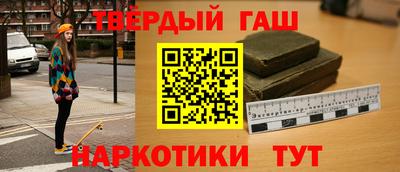 ешки Лесосибирск