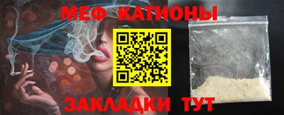 ешки Лесосибирск